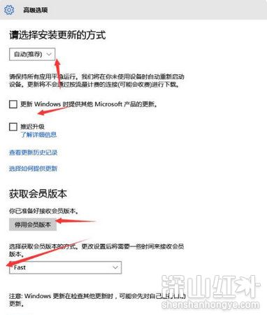 win7升级win10会变流畅吗 win7升级win10会卡吗-第2张图片-华展网