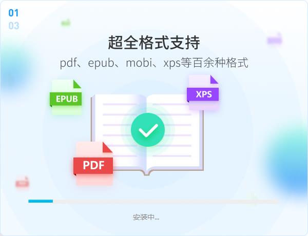 怎么在pdf上直接修改文字内容？上班组必备的pdf技巧-第2张图片-华展网