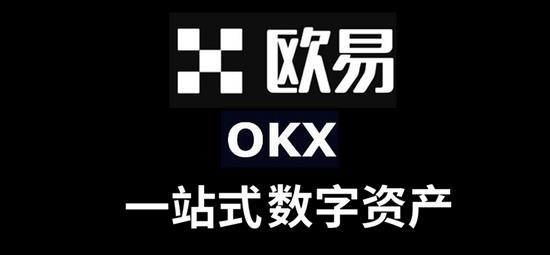 2024年比特币在哪里买卖交易 十大比特币交易软件app推荐-第1张图片-华展网