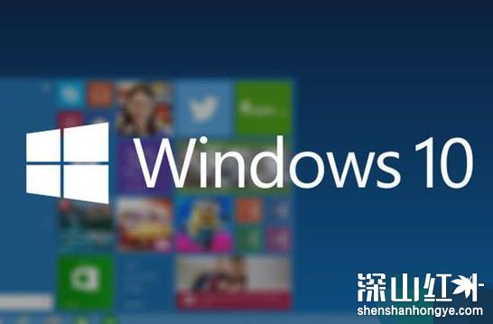 windows10睡眠为啥只是黑屏 windows10睡眠只是黑屏解决办法-第1张图片-华展网