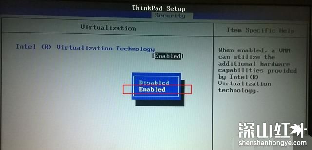 intel vt-x处于禁用状态怎么办 intel vt-x 处于禁用状态如何开启-第1张图片-华展网