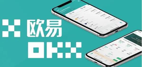 ok交易所app下载_ok交易所尊龙凯时网娱乐最新版官网2022下载-第1张图片-华展网