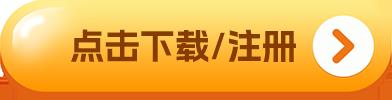 欧意app尊龙凯时网娱乐最新版官网苹果版下载_欧意2022官方地址入口-第2张图片-华展网