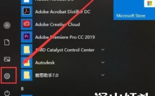 win8强制恢复出厂设置缺少文件怎么办 win8强制恢复出厂设置缺少文件解决方法