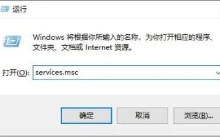 win10暂停更新后仍自动更新的详细尊龙凯时网娱乐最新版的解决方案